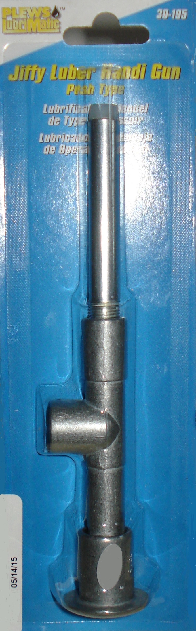 Пресс-масленка дожатор для смазки подшипника импеллеров "Кальмар-5"