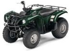 Квадроцикл Yamaha ATV Grizzly 125