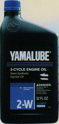YAMALUBE 2-W