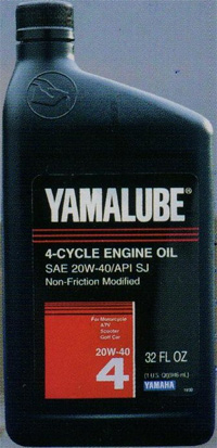 YAMALUBE 4