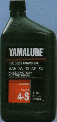 YAMALUBE 4-S