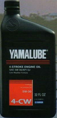 YAMAKUBE 4-CW