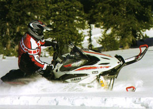 Снегоход Yamaha RX-1 GT 40th