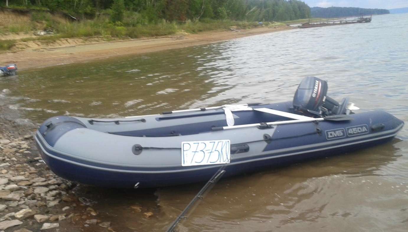 Моторная лодка ПВХ ДМБ Альфа-450
