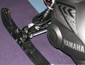 Амортизаторы снегохода Yamaha FX Nytro XTX 1.75