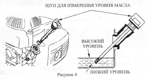 Водометный лодочный мотор "Кальмар-М"