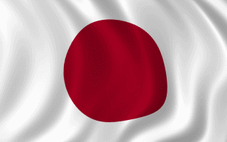 Производство Япония