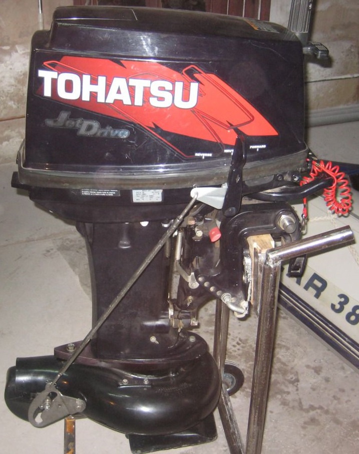 Лодочный tohatsu 9.8