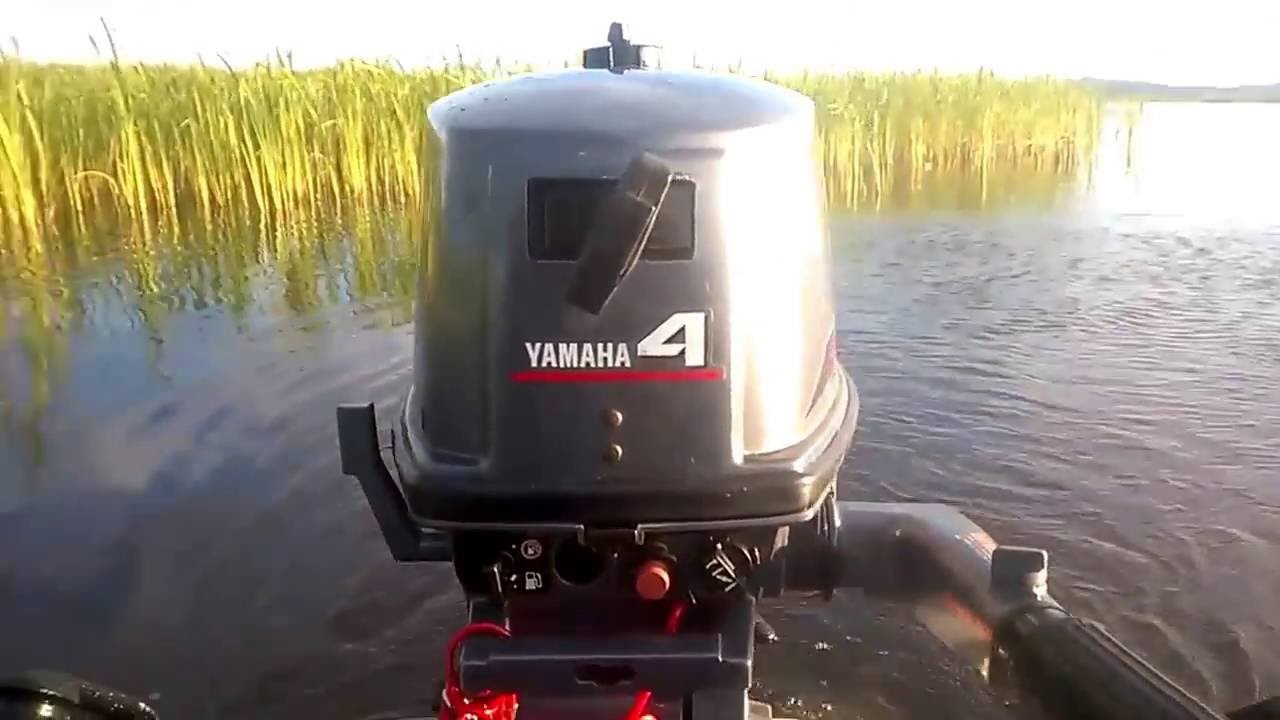 Купить Ямаха 4